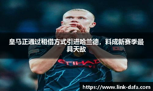 大发彩票国际