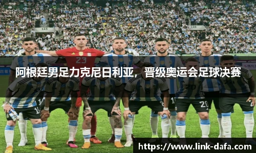 dafa大发彩票