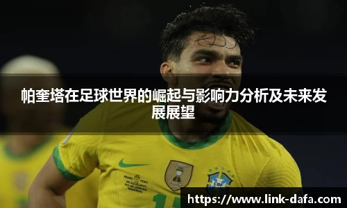 大发彩票官网