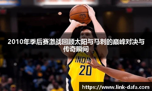dafa大发彩票