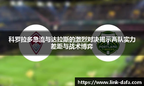 大发彩票国际