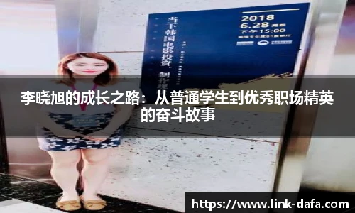 dafa大发彩票