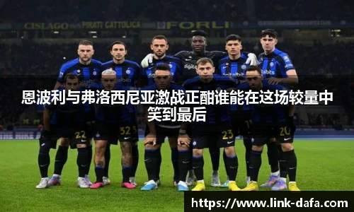 dafa大发彩票