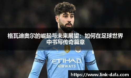 大发彩票官网