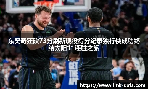 大发彩票官网